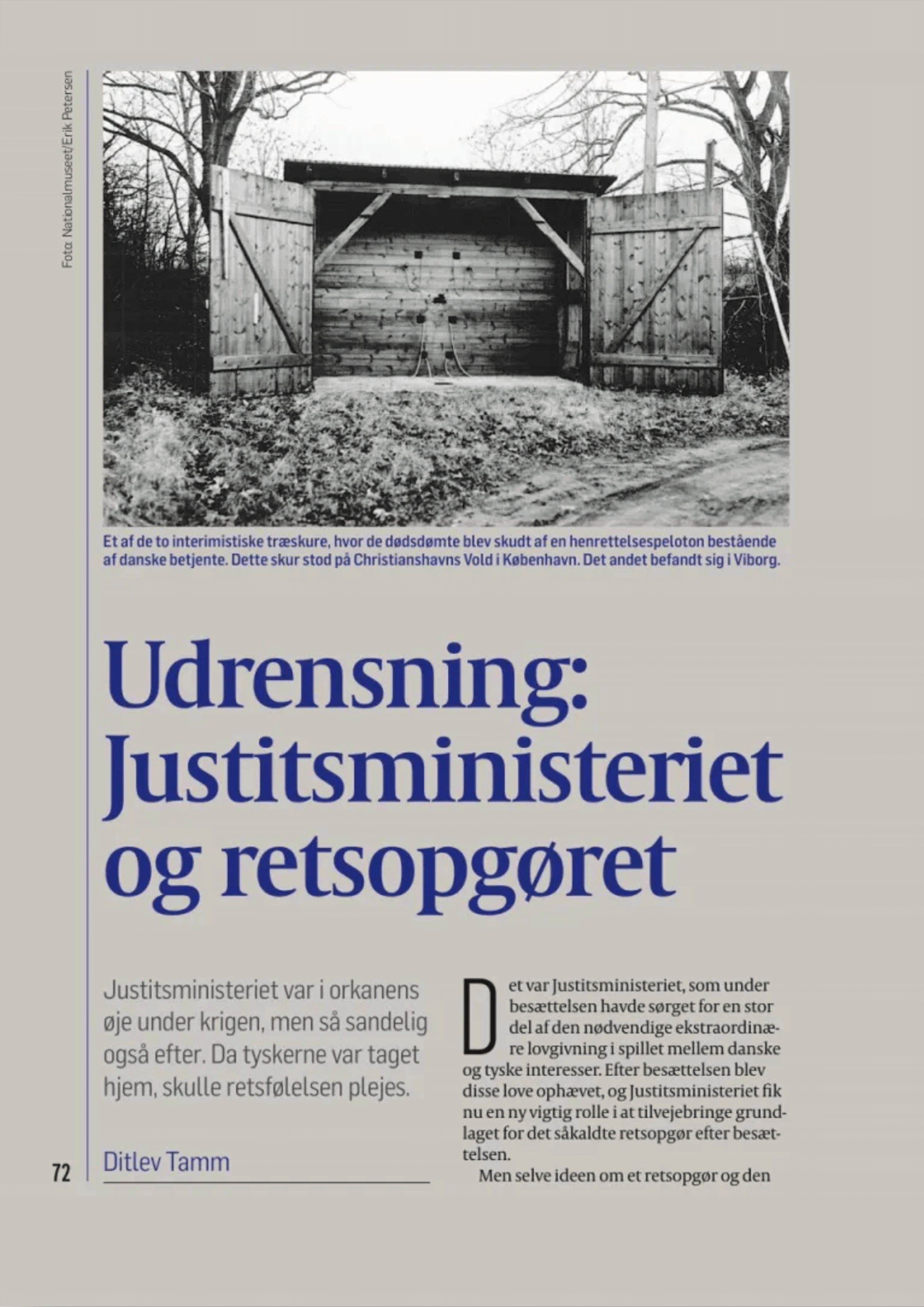 Forside | Justitsministeriet